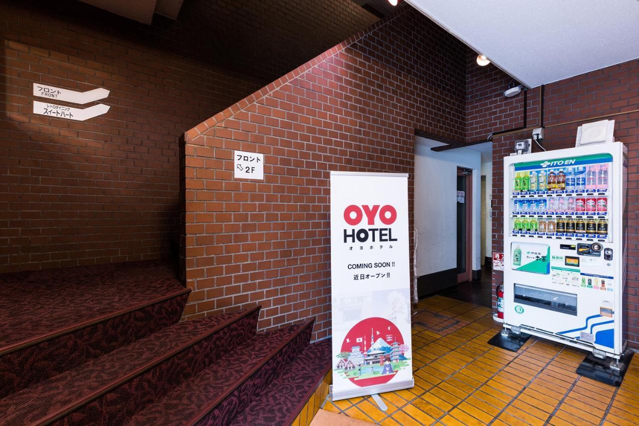 Hotel Kuramae - Tokyo — Photos 2